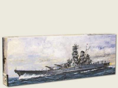 IJN BB Yamato Commission Ver - image 1