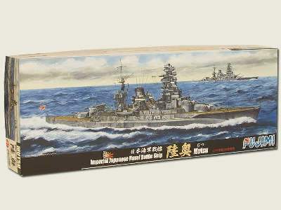 IJN Battleship Mutsu Outbreak of WWII Version - image 1