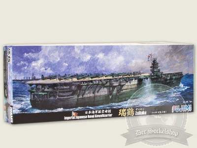 IJN Zuikaku 1944 - image 1