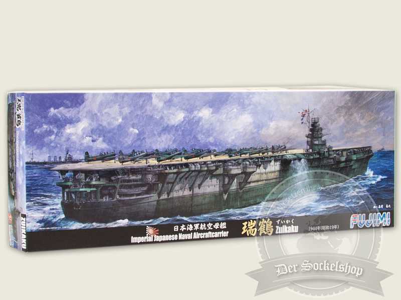 IJN Zuikaku 1944 - image 1