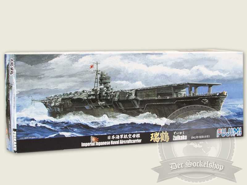 IJN Aircraft Carrier Zuikaku 1941 - image 1