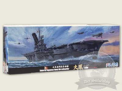 IJN Aircraft Carrier Taiho: Latex Deck Type - image 1