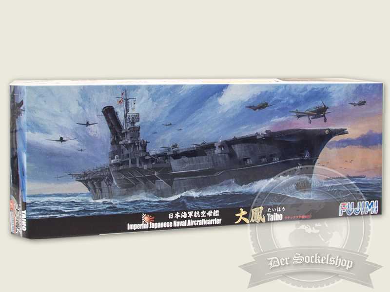 IJN Aircraft Carrier Taiho: Latex Deck Type - image 1