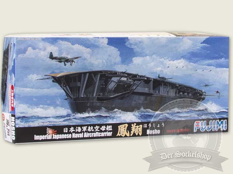 IJN Aircraft Carrier Hosho 1944 - image 1 IJN Aircraft Carrier Hosho 1944 - image 1