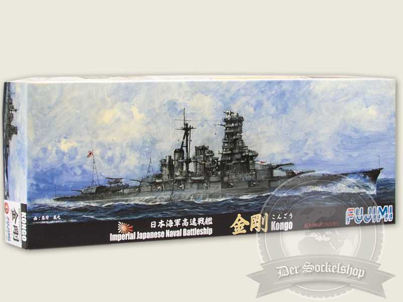 IJN Kongo 1941 - image 1 IJN Kongo 1941 - image 1