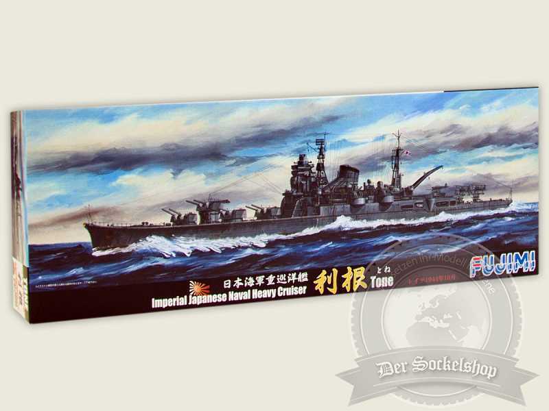 IJN Heavy Cruiser Tone DX - image 1