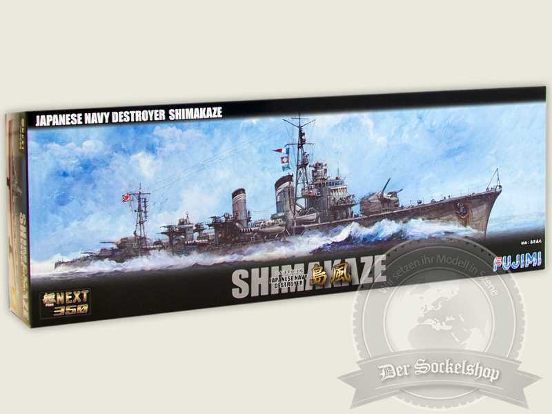 KAN-NEXT Japan Navy Destroyer Shimakaze - image 1