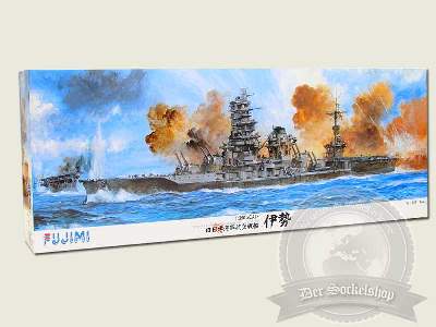 IJN Carrier Battleship ISE - image 1