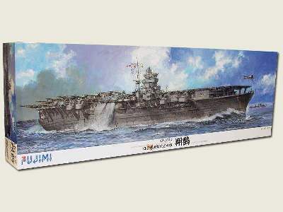 IJN Aircraft Carrier Shokaku 1941 - image 1