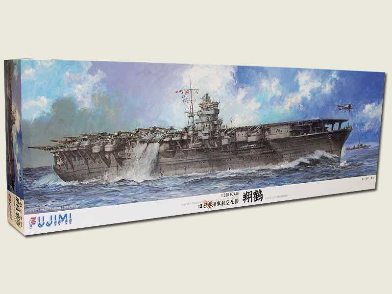 IJN Aircraft Carrier Shokaku 1941 - image 1