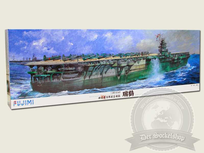 IJN Aircraft Carrier Zuikaku - image 1