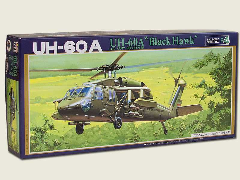 UH-60A Black Hawk - image 1 UH-60A Black Hawk - image 1