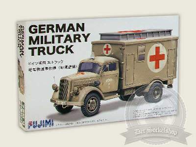 German AFV Truck Box Type Rescue Vehicle (Desert color) - image 1