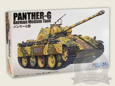 Panther G German Medium Tank - image 1