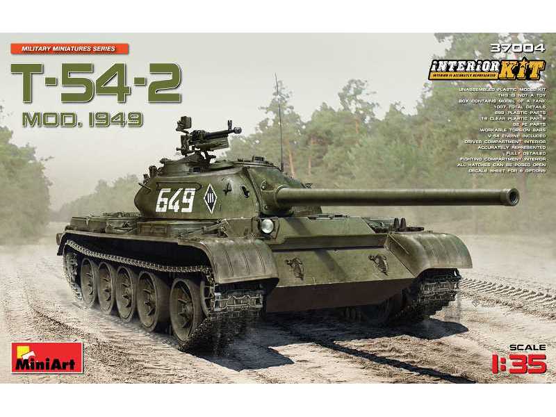 T-54-2 Soviet Medium Tank model 1949 - Interior kit - image 1