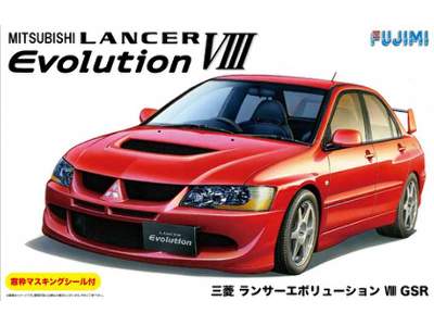 Mitsubishi Lancer Evolution VIII GSR - image 1