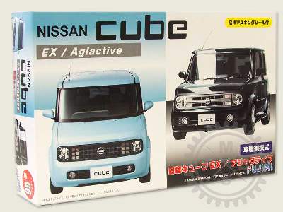 Nissan cube EX/adjuctive window masking seal - image 1