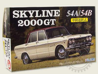 Nissan (Prince) Skyline 2000GT S54A/S54B (1964) - image 1