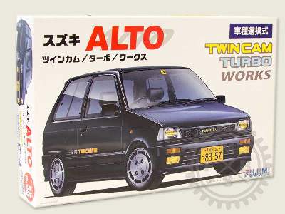 Suzuki Alto twincam Turbo/i-56 artworks - image 1