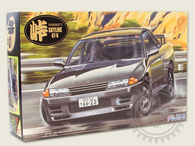 Nissan R32 skyline GT-R BIGMAN - image 1