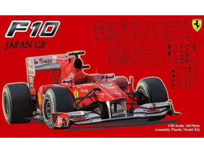 Ferrari F10 Japan GP 2010 - image 1