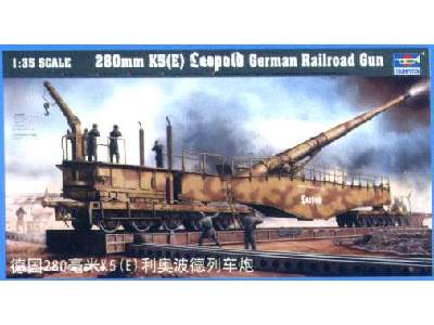 280 mm K5(E) Leopold German Railroad Gun - image 1