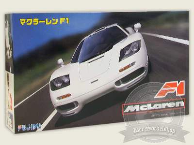 RS66 McLaren F1 - image 1