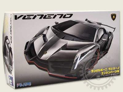 Lamborghini Veneno with Engine - image 1