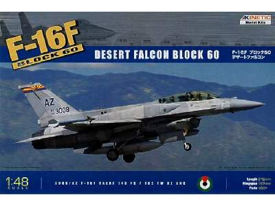 General Dynamics F-16F Block 60 Desert Falcon  - image 1