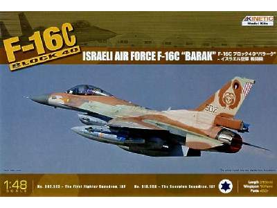 General Dynamics F-16C Block 40 Barak Israeli AF - image 1