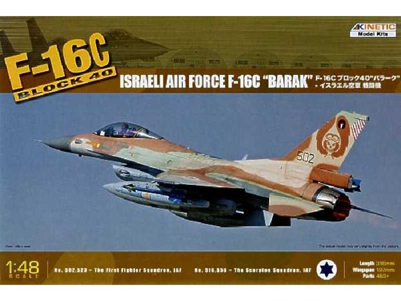 General Dynamics F-16C Block 40 Barak Israeli AF - image 1