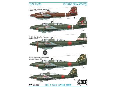 Ki-102b Otsu (Randy) - image 2