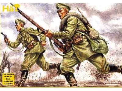 WWI Russian Infantry  - image 1