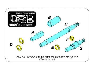 120 mm L/44 Smoothbore gun barrel forType 10 Tank - image 18