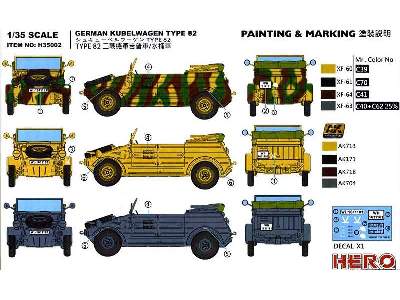 German PKW Typ k1 Kubelwagen Type 82 - image 3