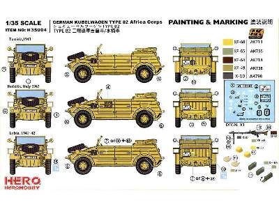 German PKW Typ k1 Kubelwagen Type 82 - Africa Corps - image 3