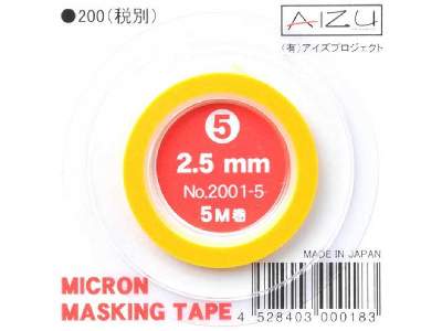 Micron Masking Tape 2.5 mm - image 1