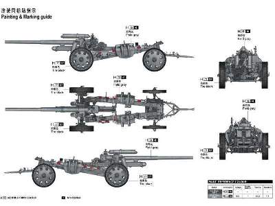 German 105mm K18 Cannon - image 2