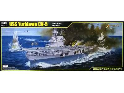 USS Yorktown CV-5 1943 Battle of Midway - image 1