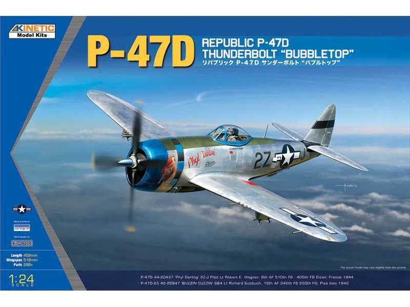 Republic P-47D Thunderbolt Bubbletop - image 1