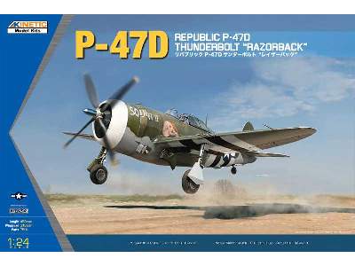 Republic P-47D Thunderbolt Razorback - image 1