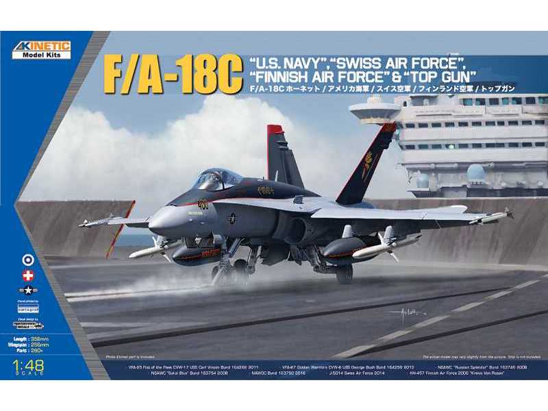 F/A-18A+/B / CF-188 Hornet - image 1