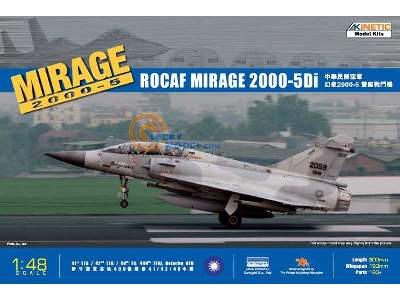 ROCAF (Taiwan) Mirage 2000-5Di - image 1