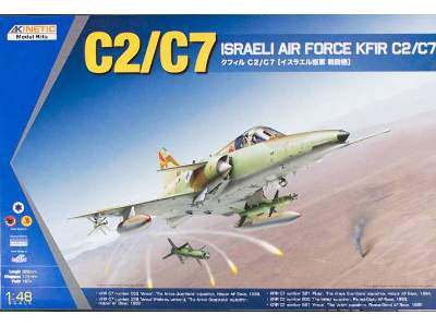 Israeli Air Force Kfir C2/C7 - image 1