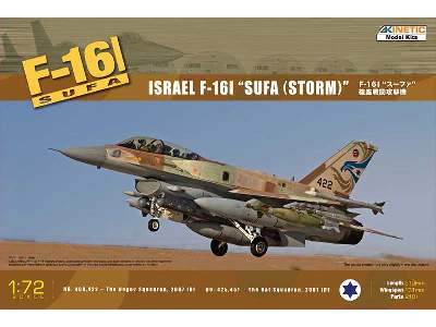 Israel F-16I Sufa Storm - image 1
