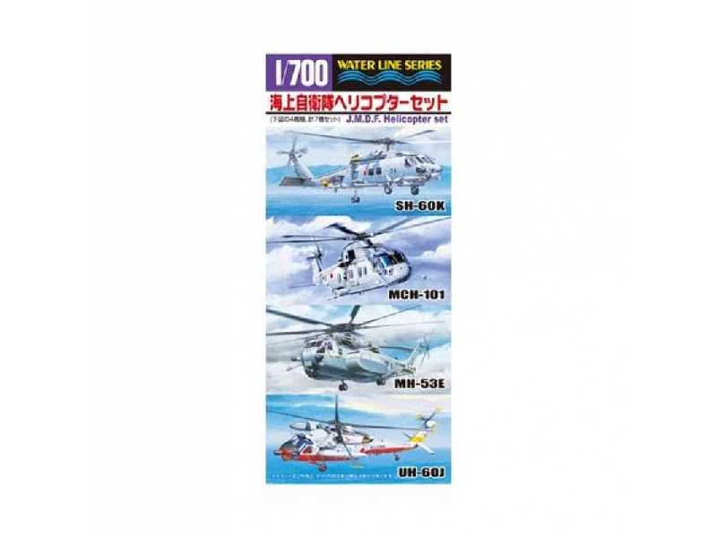 J.G.S.D.F Helicopter Set - image 1