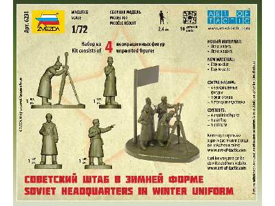 Soviet headquarters in winter uniform - image 3