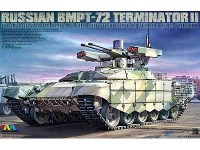 Russian BMPT-72 Terminator II Fire Support Combat Vehicle - image 1