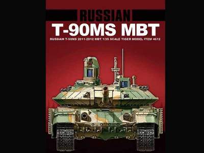 Russian T-90MS Tagil MBT 2011-2012 - image 1