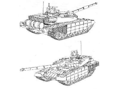 Russian T-90MS Tagil MBT 2011-2012 - image 10